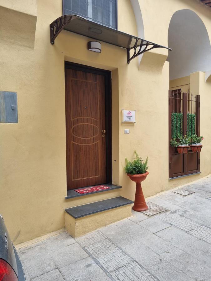Holiday Home Yaya Скафати Экстерьер фото